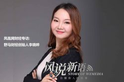 (1分钟科普下)毕节厂普工招聘_哔哩哔哩